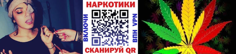 Где продают наркотики Пугачёв Галлюциногенные грибы ГАШИШ АМФ Кокаин Alpha PVP