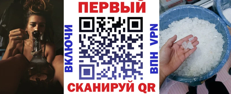 mega сайт  Пугачёв  Amphetamine VHQ  наркошоп 