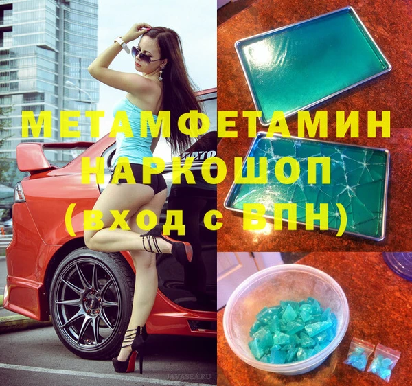 героин Алексеевка