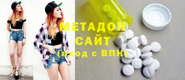 героин Алексеевка