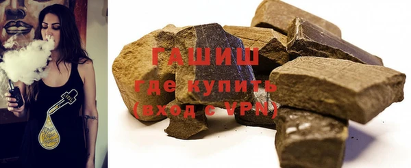 героин Алексеевка
