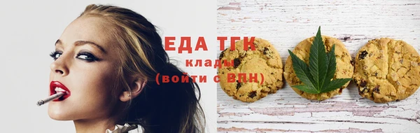 каннабис Алексин