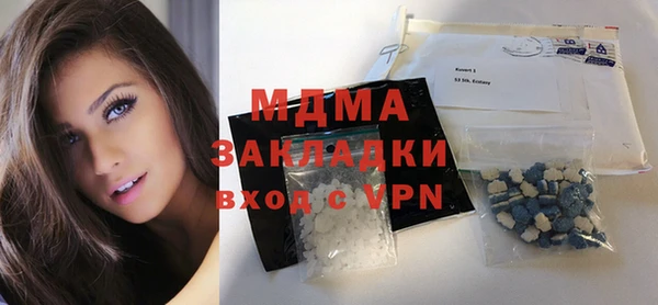 героин Алексеевка