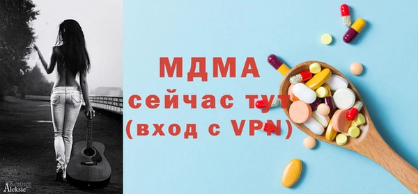 ГАЛЛЮЦИНОГЕННЫЕ ГРИБЫ Алзамай