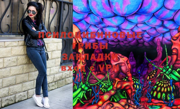каннабис Алексин