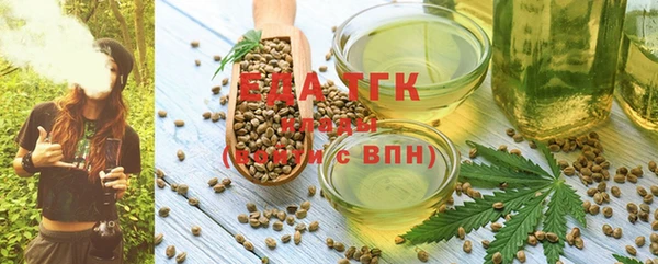 ГАЛЛЮЦИНОГЕННЫЕ ГРИБЫ Алзамай