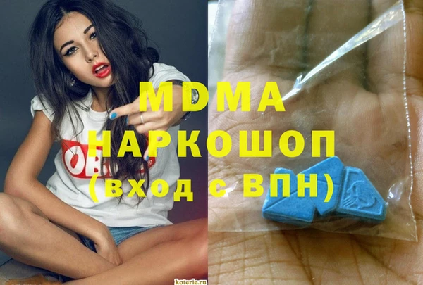 героин Алексеевка