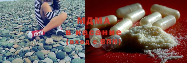 каннабис Алексин