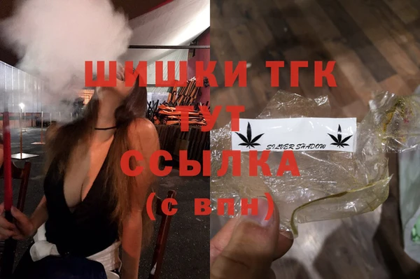 героин Алексеевка