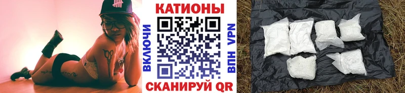 Меф mephedrone  наркота  MEGA ССЫЛКА  Пугачёв 