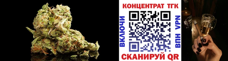 купить наркотик мориарти как зайти Дистиллят ТГК концентрат Пугачёв
